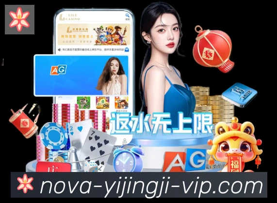 App 展示图