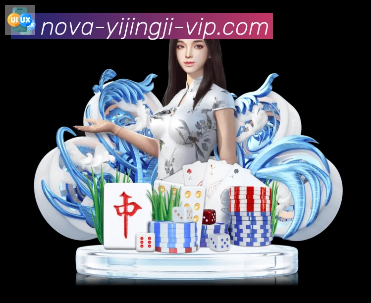 资讯中心